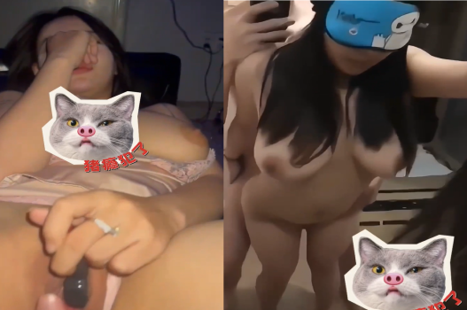 Bảo Ngọc bị rò clip kiểu sau với ny
