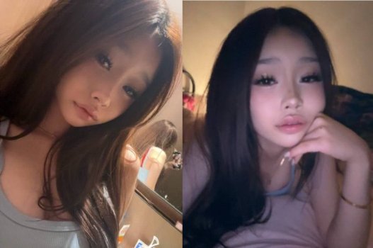 Đôi môi này BJ thì sướng không tả
