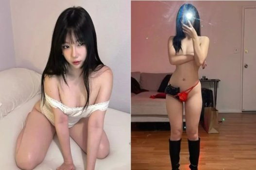 Phạm Ngọc Minh Anh Aryminh làm tình đẹp không tì vết